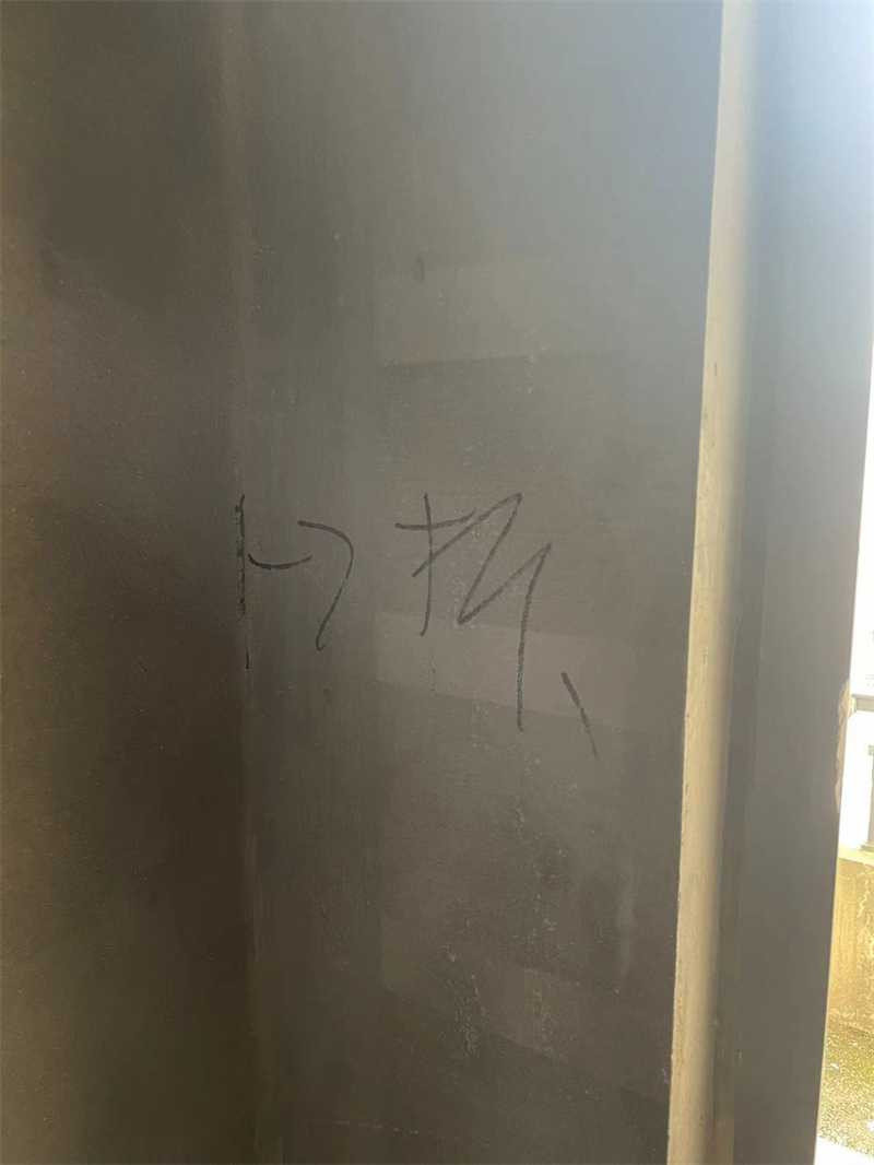 ΢��ͼƬ_20231004093049.jpg