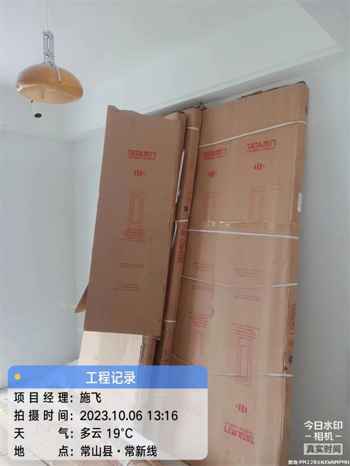 80be97cda8d20d995a96ddd84777eed.jpg