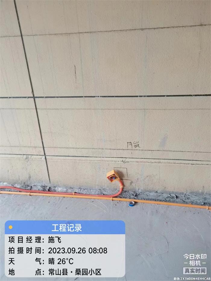 335a68a322bacbdbdab924524e99b37.jpg