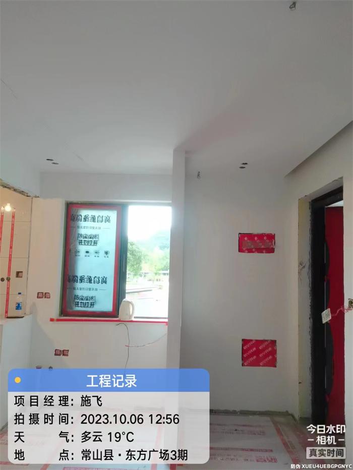 5207be018b942f5084d477bbf3924b5.jpg