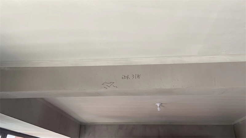΢��ͼƬ_20231004095041.jpg