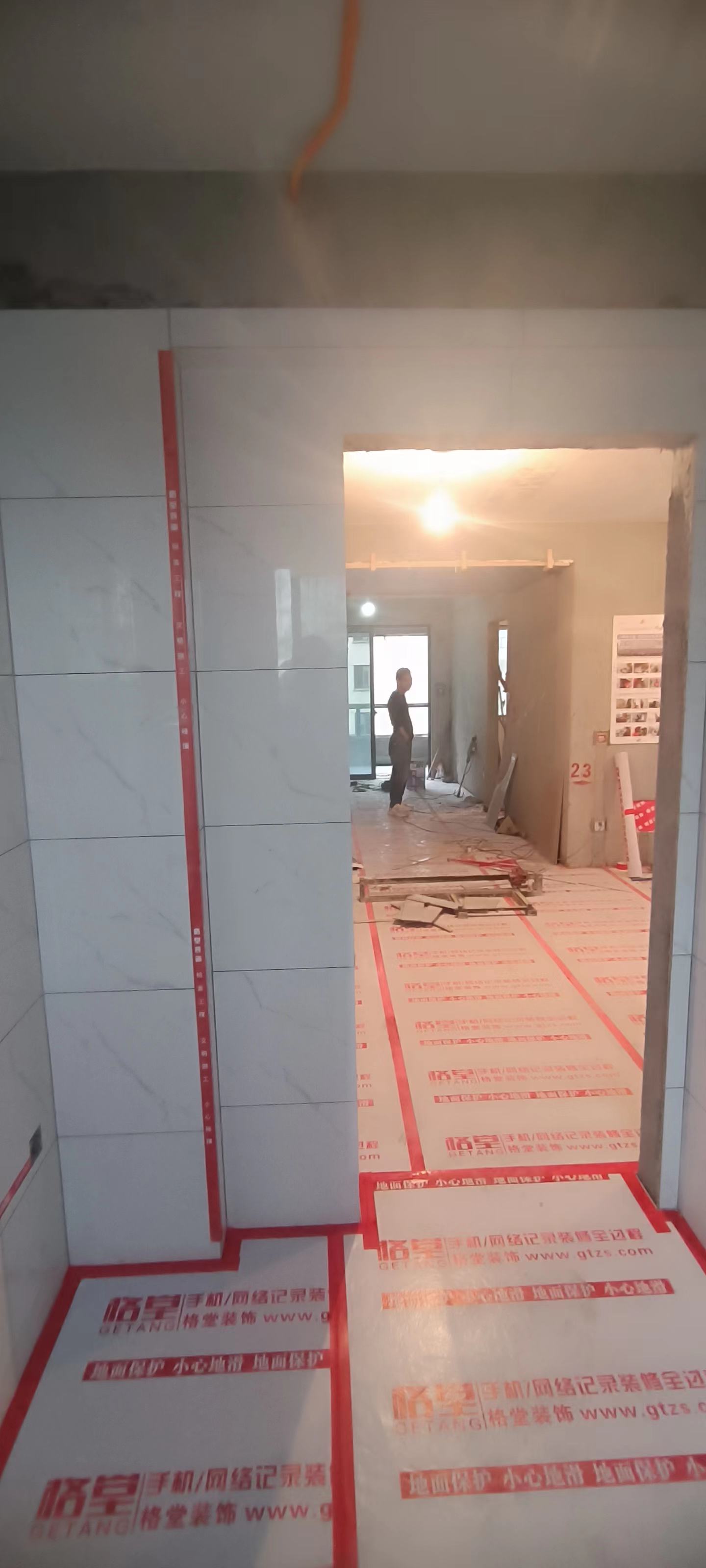 ΢��ͼƬ_20231007162854.jpg