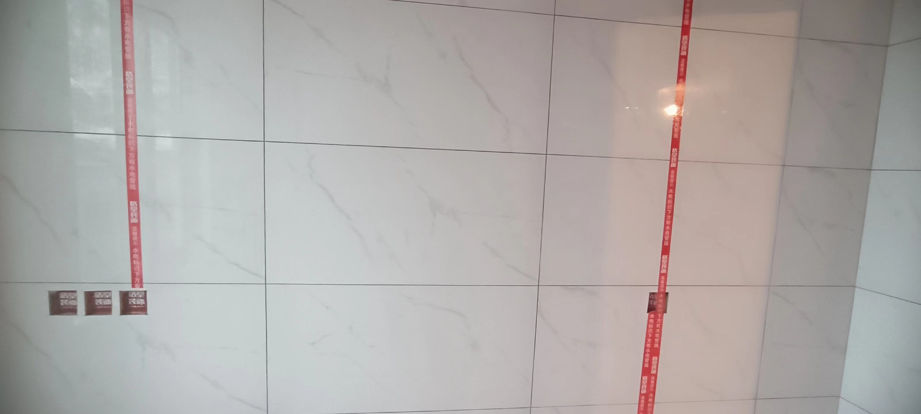 ΢��ͼƬ_20231007162902.jpg