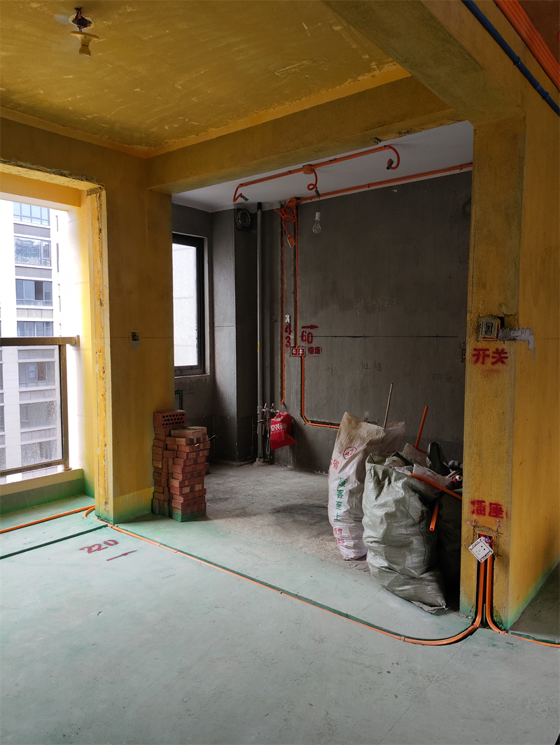 IMG_20231004_164436.jpg