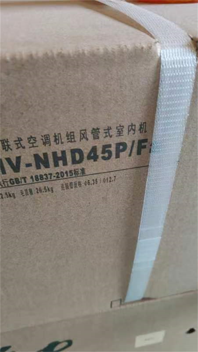 ΢��ͼƬ_20231007170822.jpg