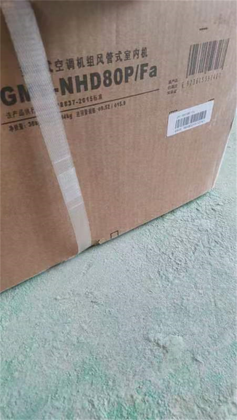΢��ͼƬ_20231007170826.jpg