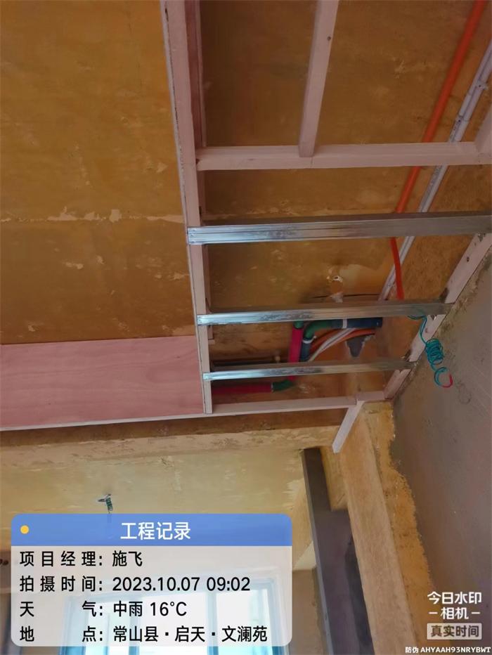 8994ae4065475dac082fa5947a927e4.jpg