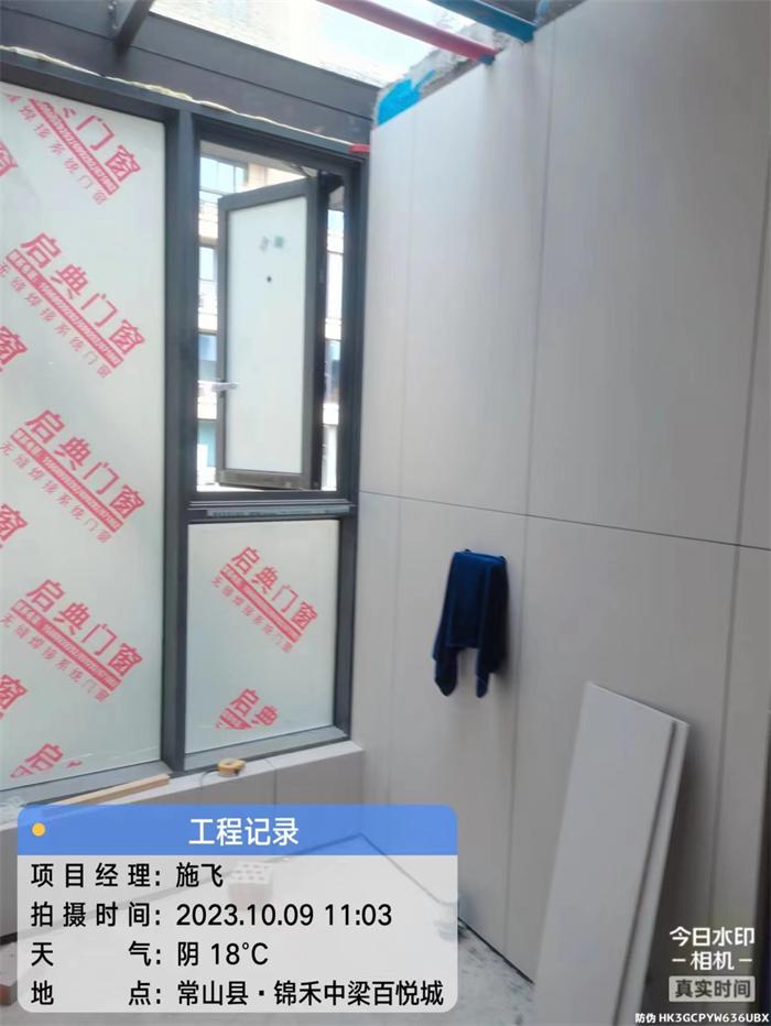 8a97fac31c37fe6f381fb9a937ebe6d.jpg