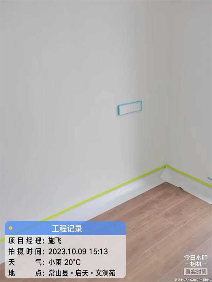 1e799a9fa2ccfaa80b093506bfe4256.jpg