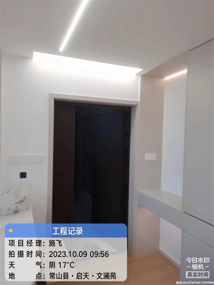 3fea86c93a11ed0e87c6629ff5ed785.jpg