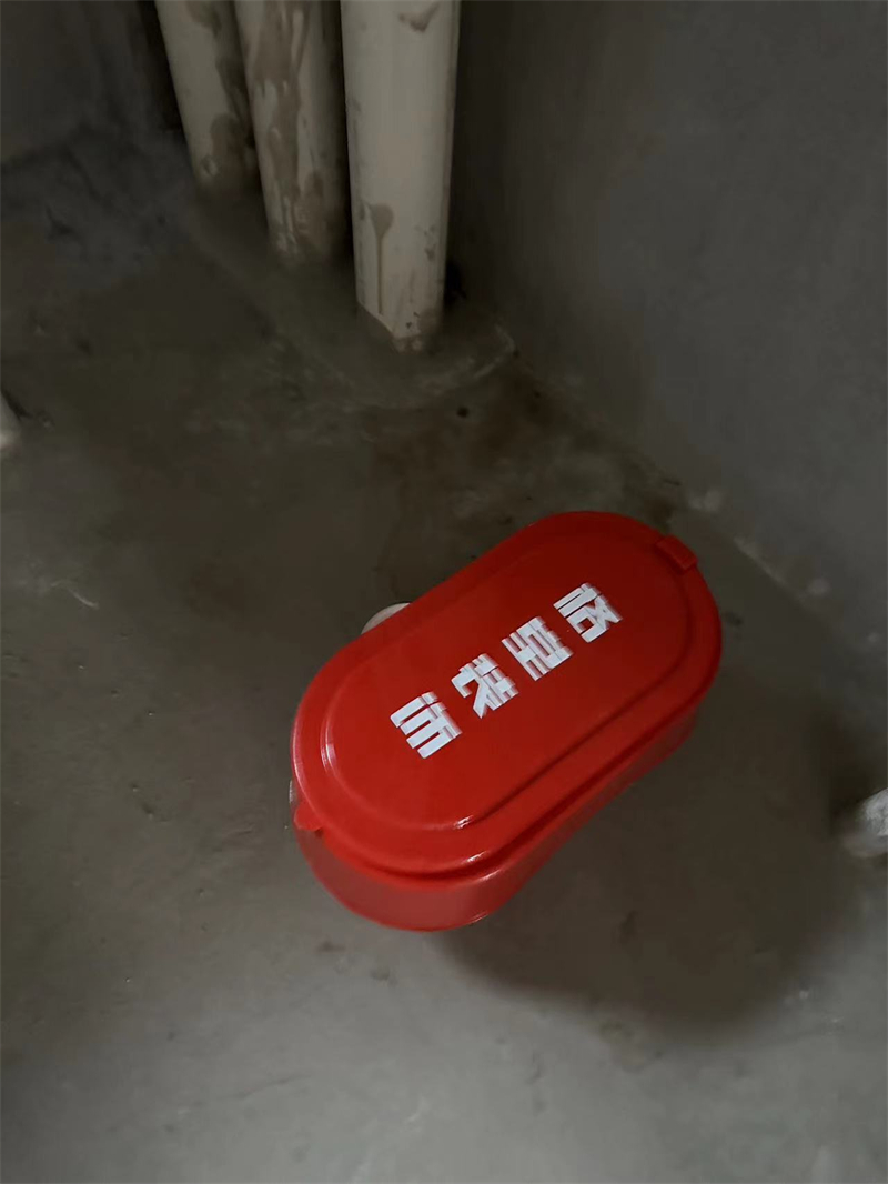 ΢��ͼƬ_20231010084725.jpg