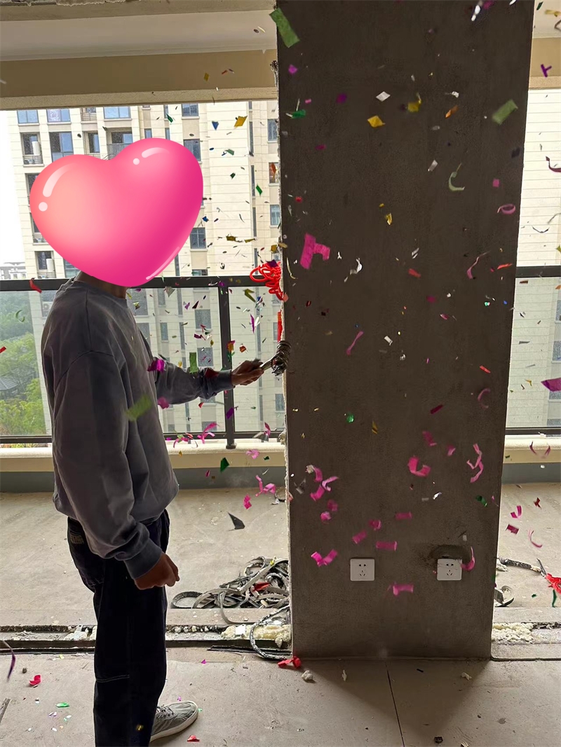 ΢��ͼƬ_20231010084739.jpg