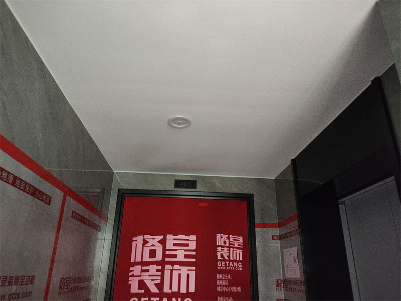 IMG_20231004_170028.jpg