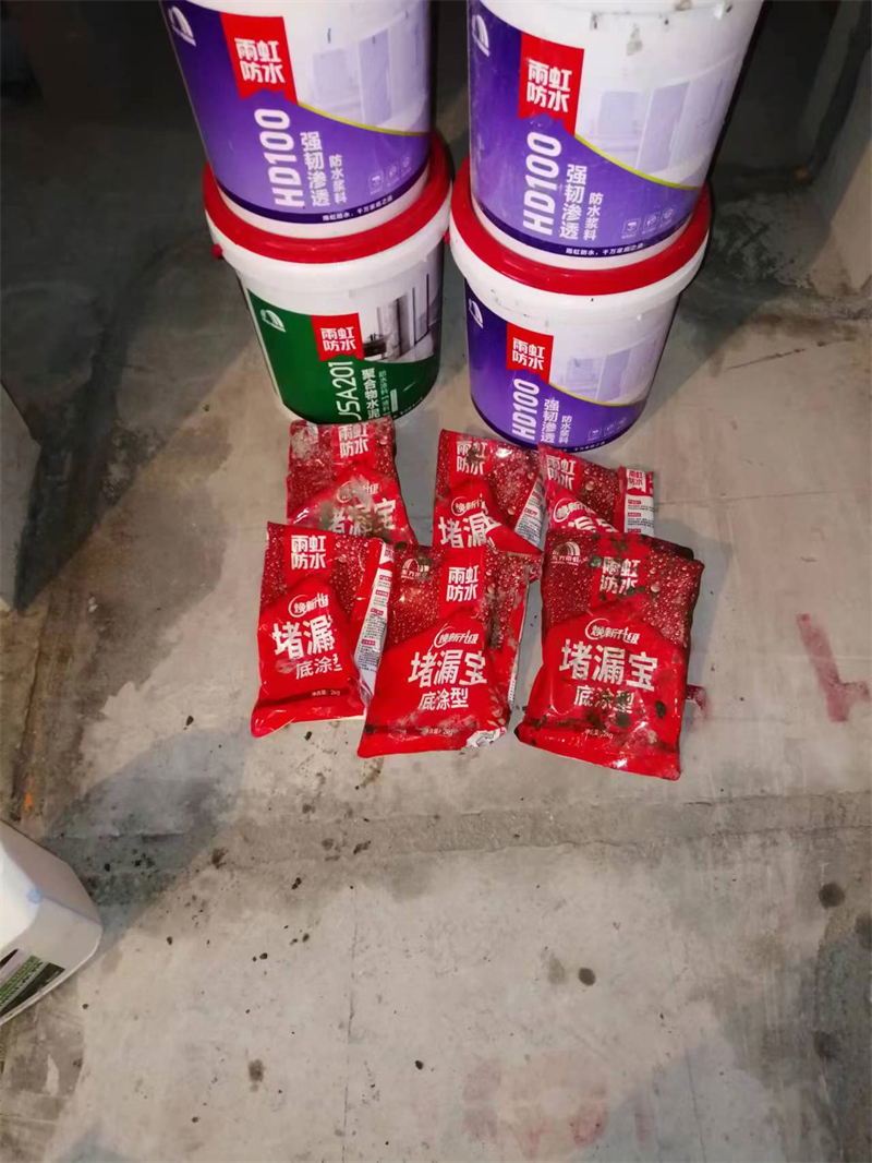 ΢��ͼƬ_20231010155746.jpg