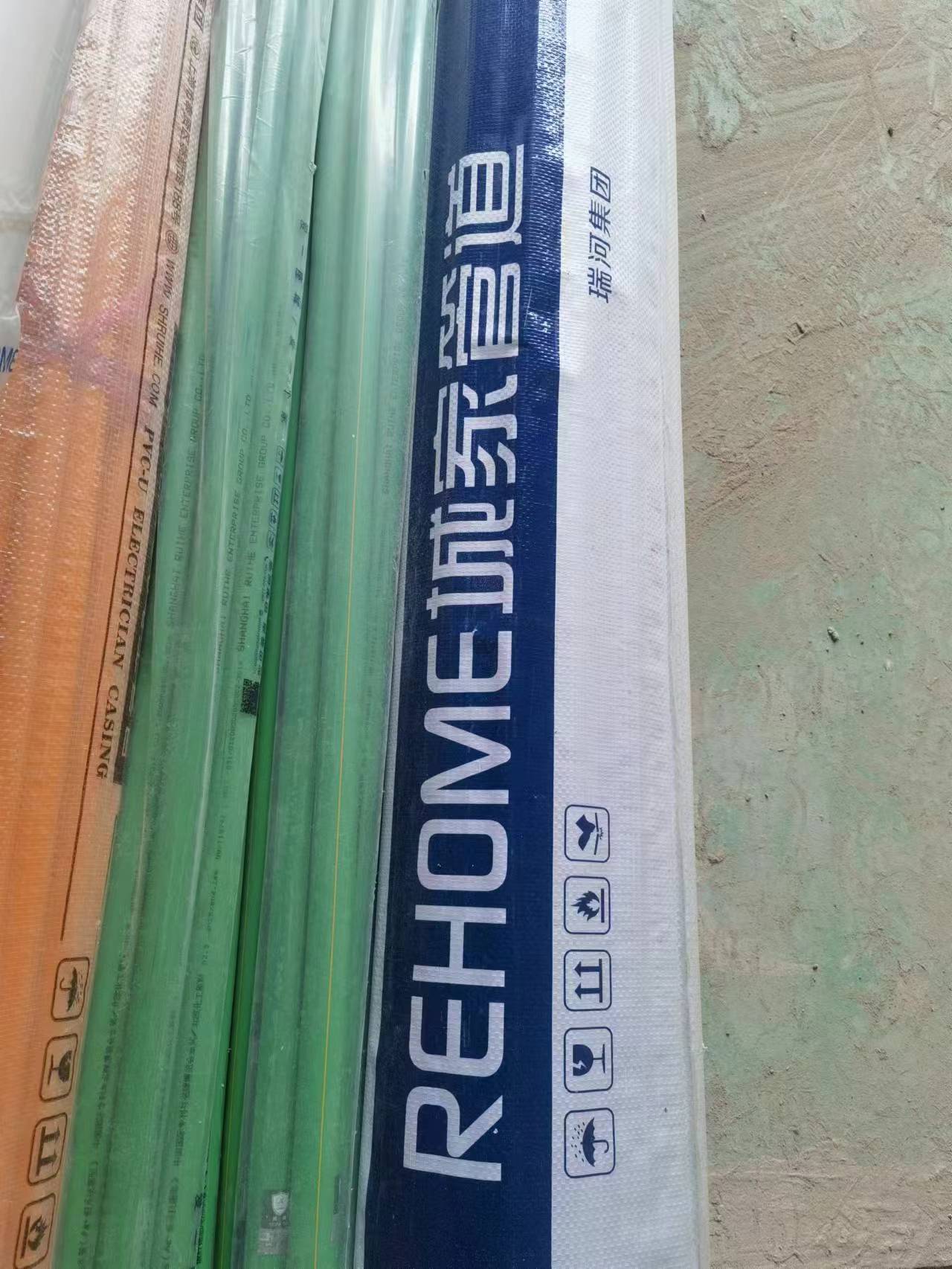 ΢��ͼƬ_20231010103040.jpg