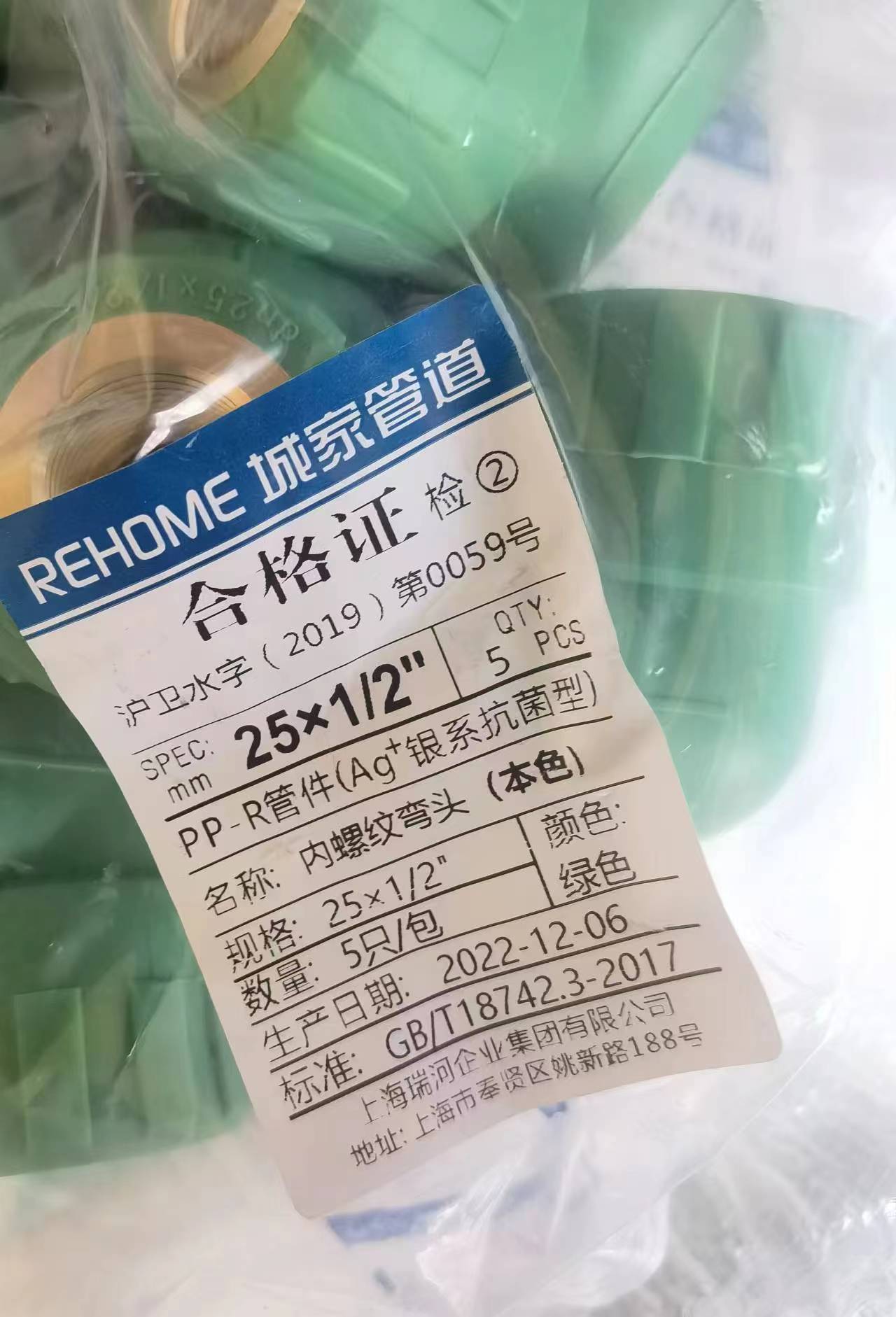 ΢��ͼƬ_20231010103102.jpg
