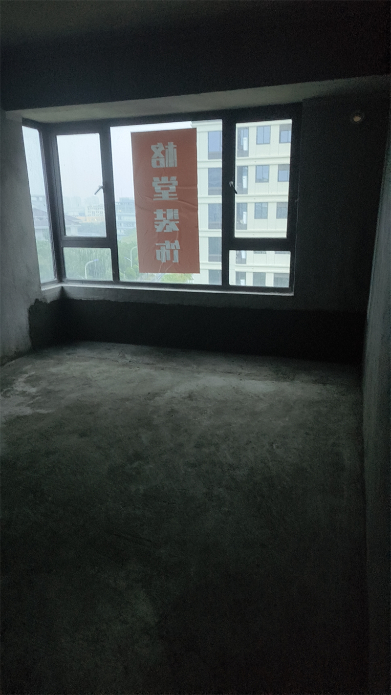 ΢��ͼƬ_20231010173721.jpg