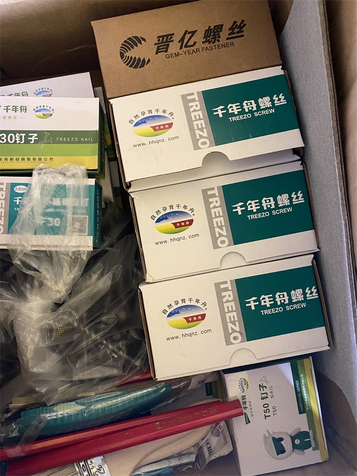 IMG_4897(1).JPG