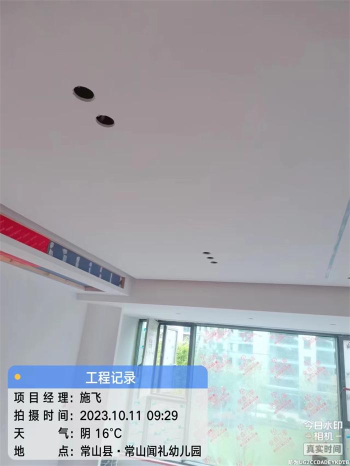 2ee0a628668bccf953d6eb2a78dbc52.jpg