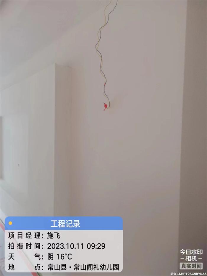 61d30c1b2544faf595329ad8f5bfb14.jpg