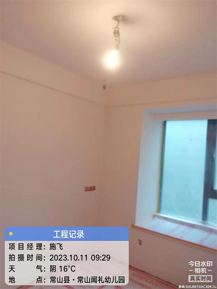 5f686d1ae66740420cb498e433f236a.jpg
