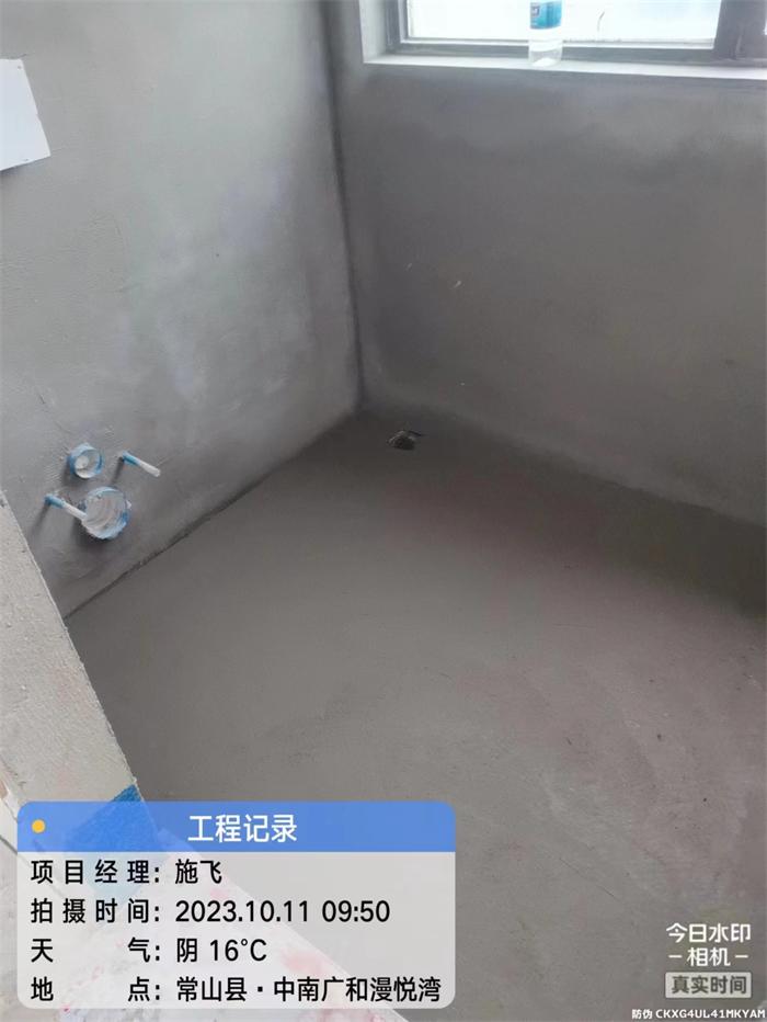 b3c849c2ebe425a8e2663222019e67b.jpg