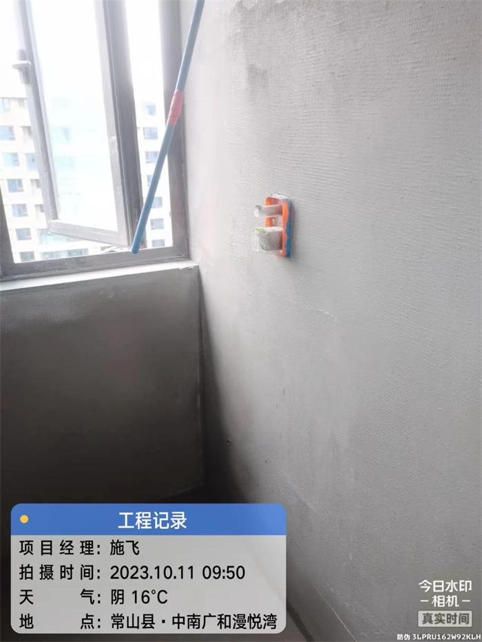 66c30bf05eca3808f05a0ba75229604.jpg