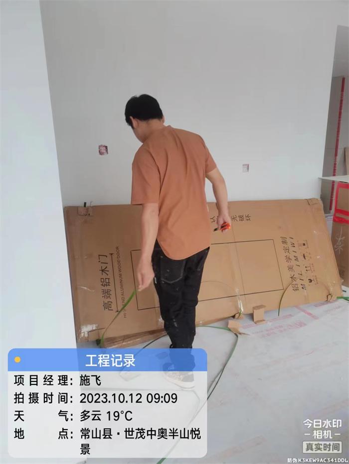 ca99c7849e8a05b163e36f782da44e8.jpg