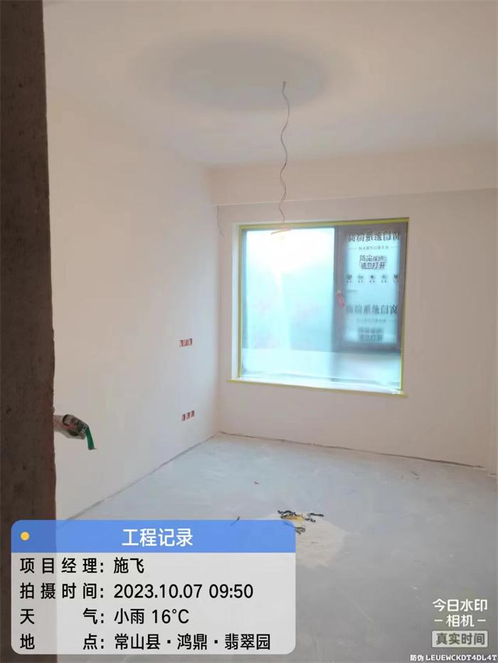 d424062555ff9cd74ed902aec430068.jpg