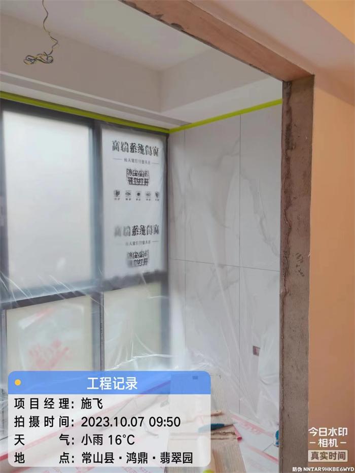 ebe14f619ba5c0e8ebe8a19e8367d96.jpg