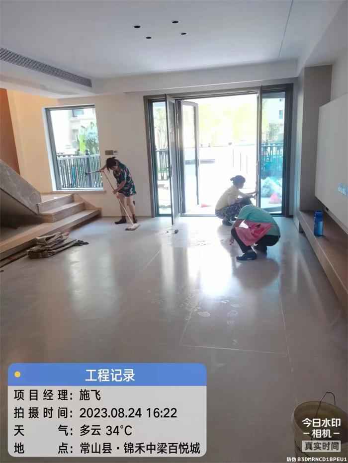 1707e8bbdea1c4ad9e16cc107cb4cf0.jpg