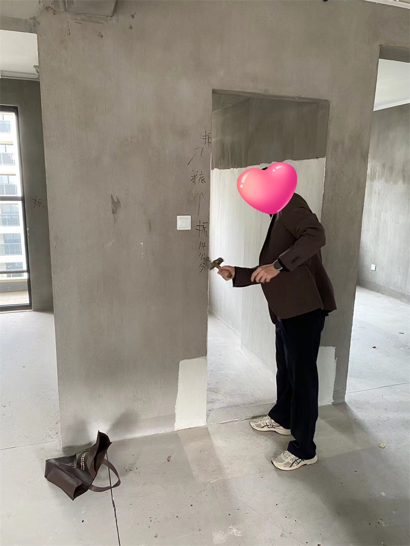 ΢��ͼƬ_20231012171002.jpg