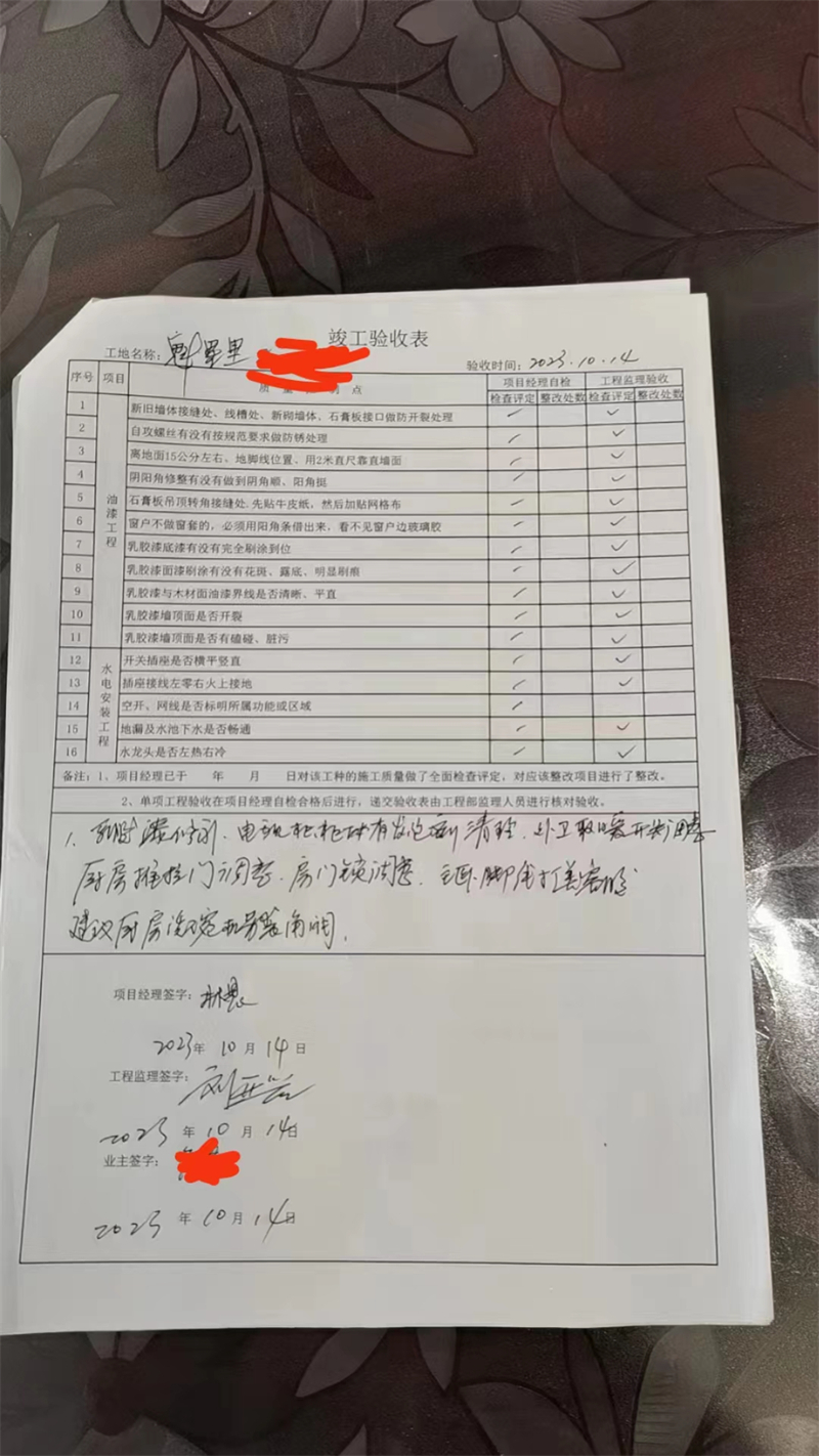 cedb8a392f5ea877b4ab987822ce71a.jpg