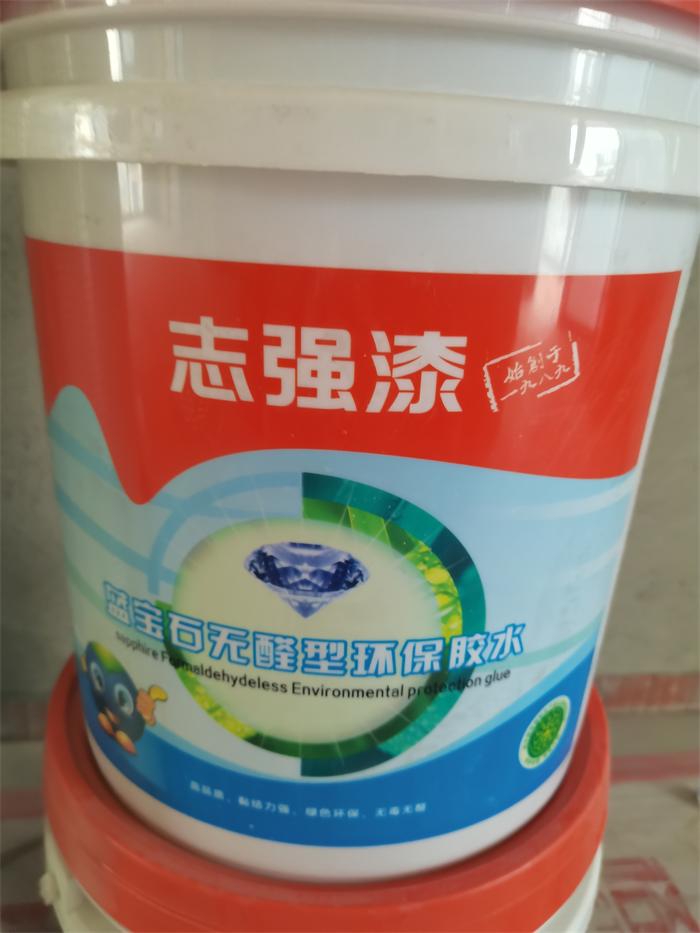 d6124bf6b324e46cb4128a7bca60854.jpg