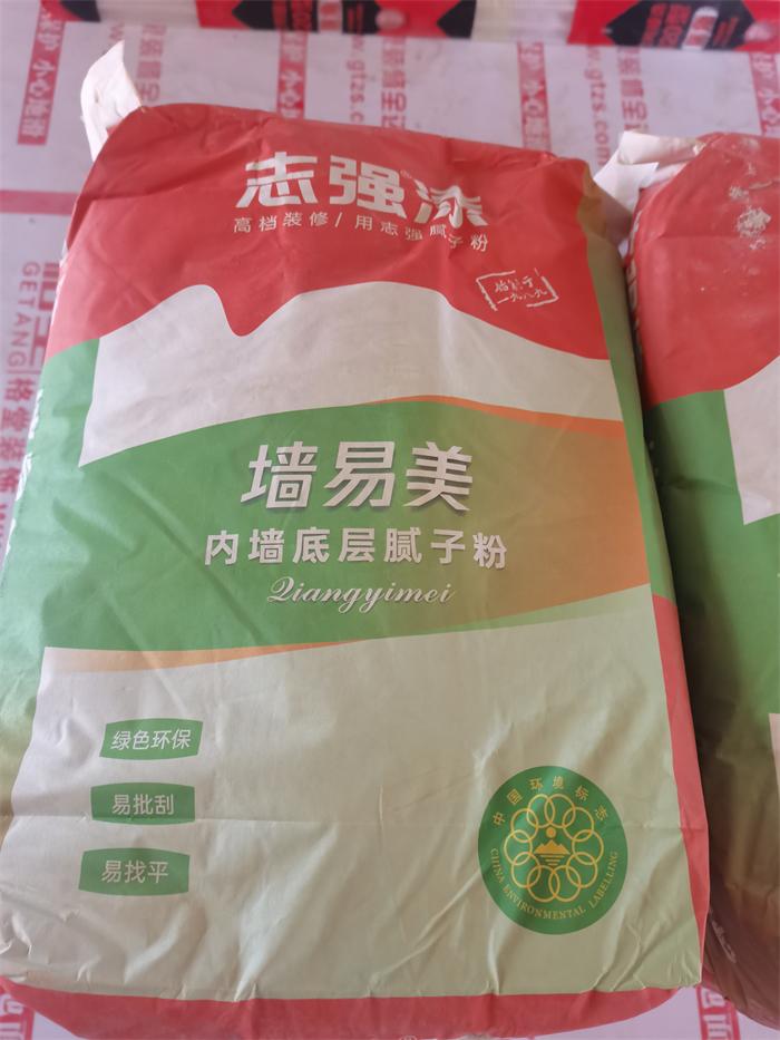 83c759f8cbd286095cd098cb389f7e8.jpg