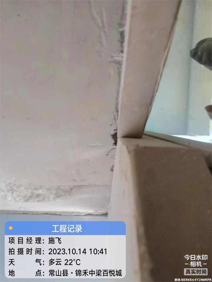 0165dc29a642cbd66fb360d46d975fb.jpg
