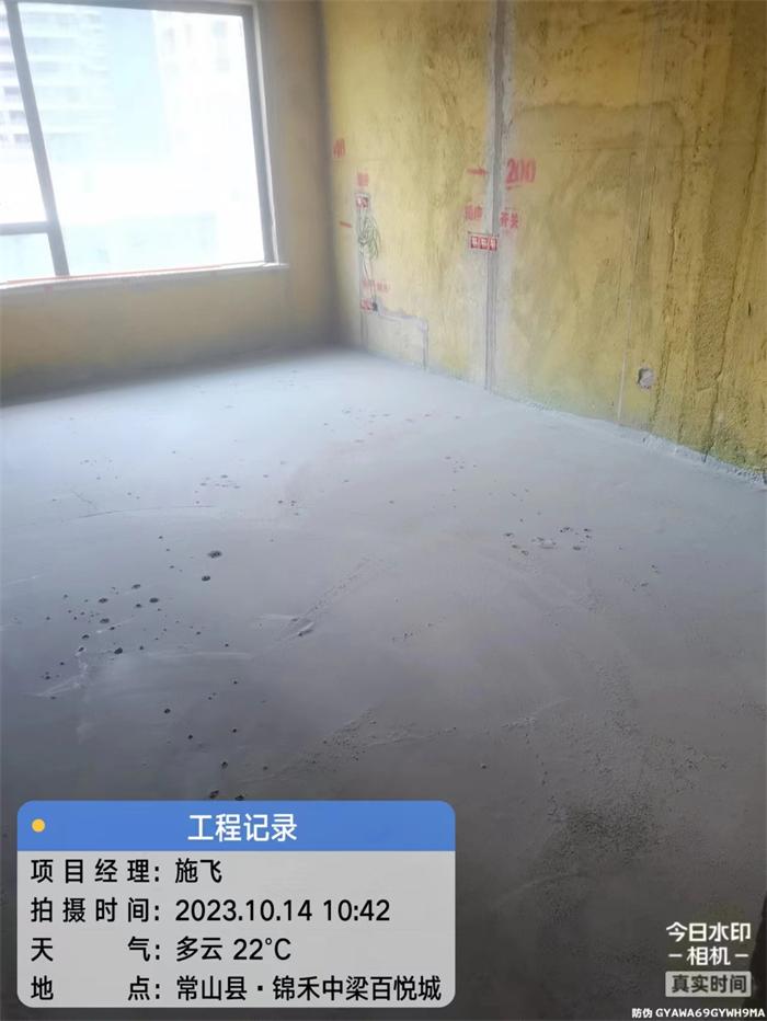 0ca315e476f3de69e47d290ba74bb95.jpg