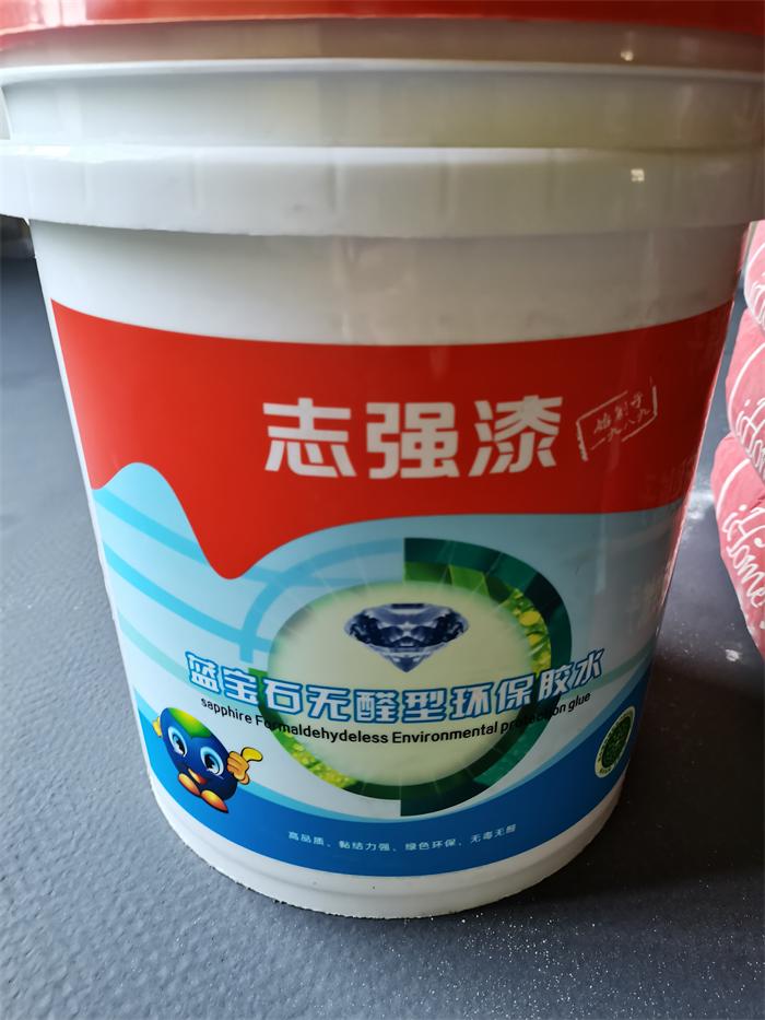 bd5b2f99fb019d229f6bae0177db88c.jpg