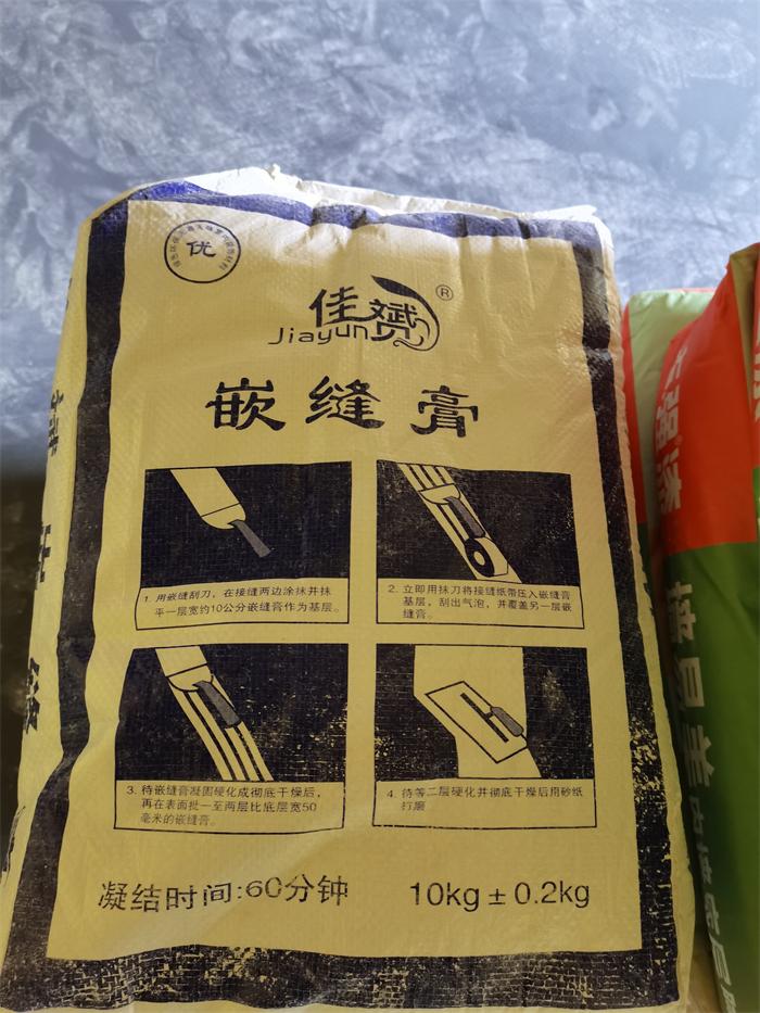 4cf55d72a878695a1db37c9f4095953.jpg