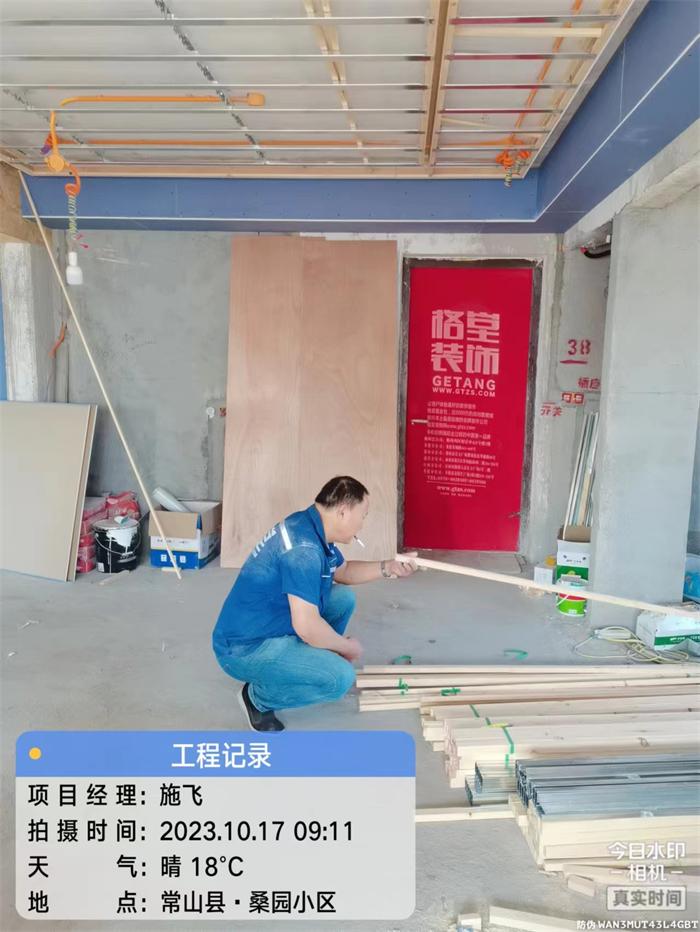 97d953eafccf0e99c29467cdd9026af.jpg
