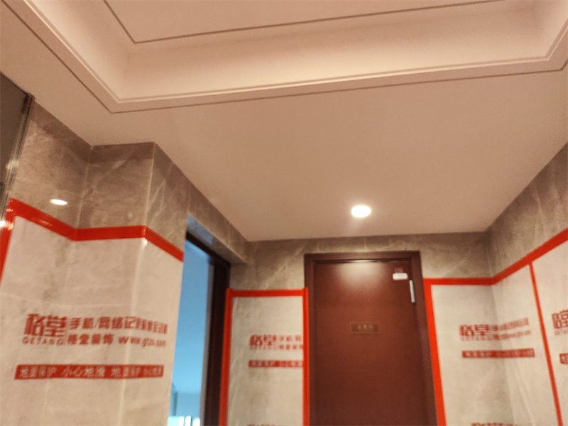 IMG_20231016_163654.jpg