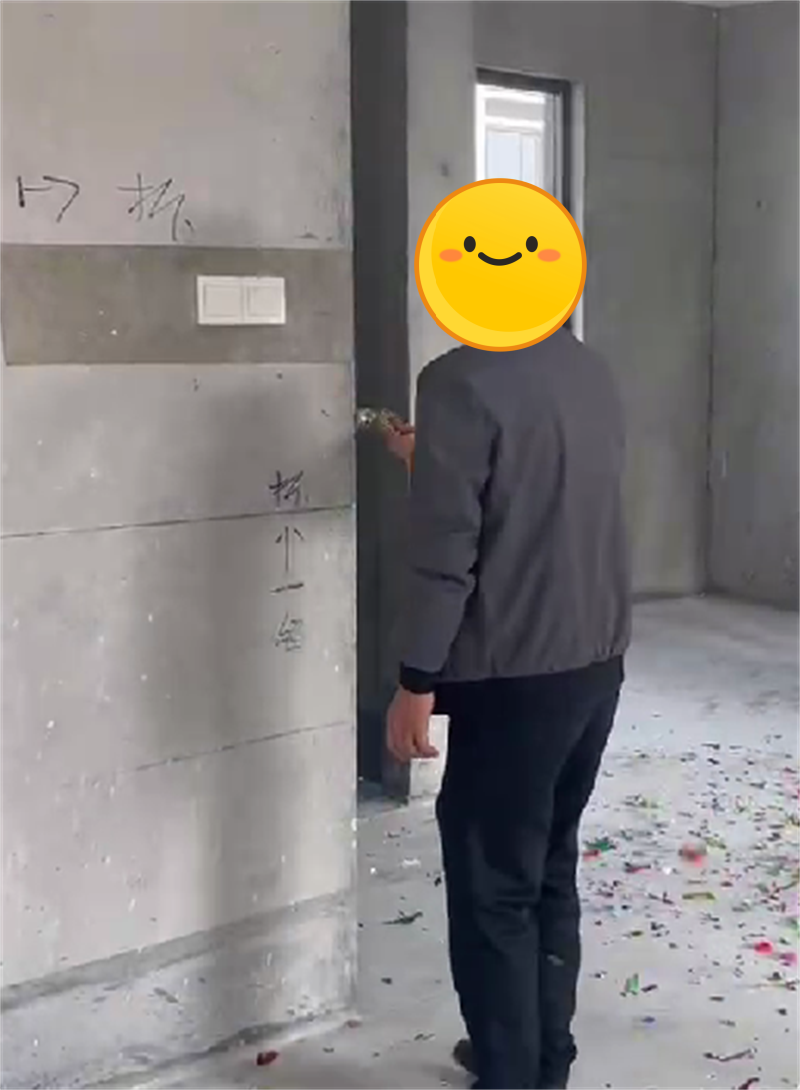 ΢��ͼƬ_20231017160453.png