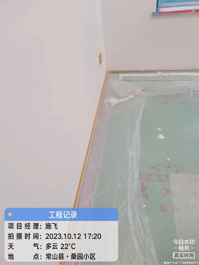 80244ef8c7342da349828a573e9e585.jpg
