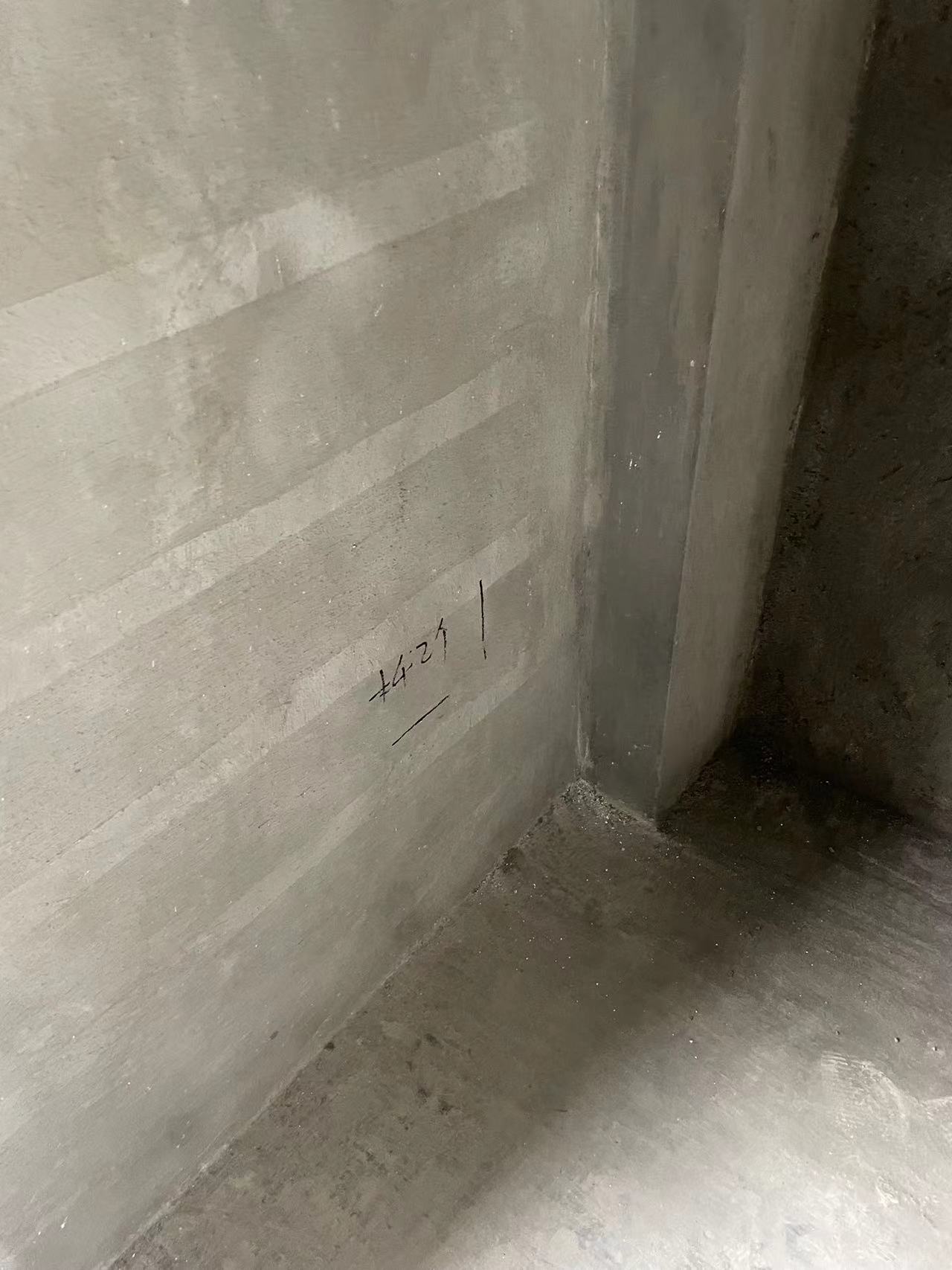 ΢��ͼƬ_20231017162738.jpg