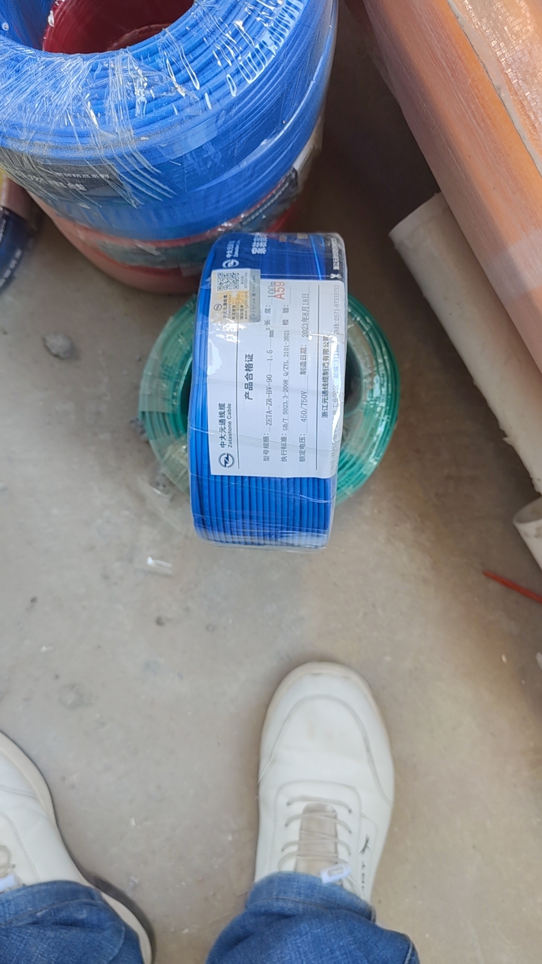 ΢��ͼƬ_20231017162745.jpg
