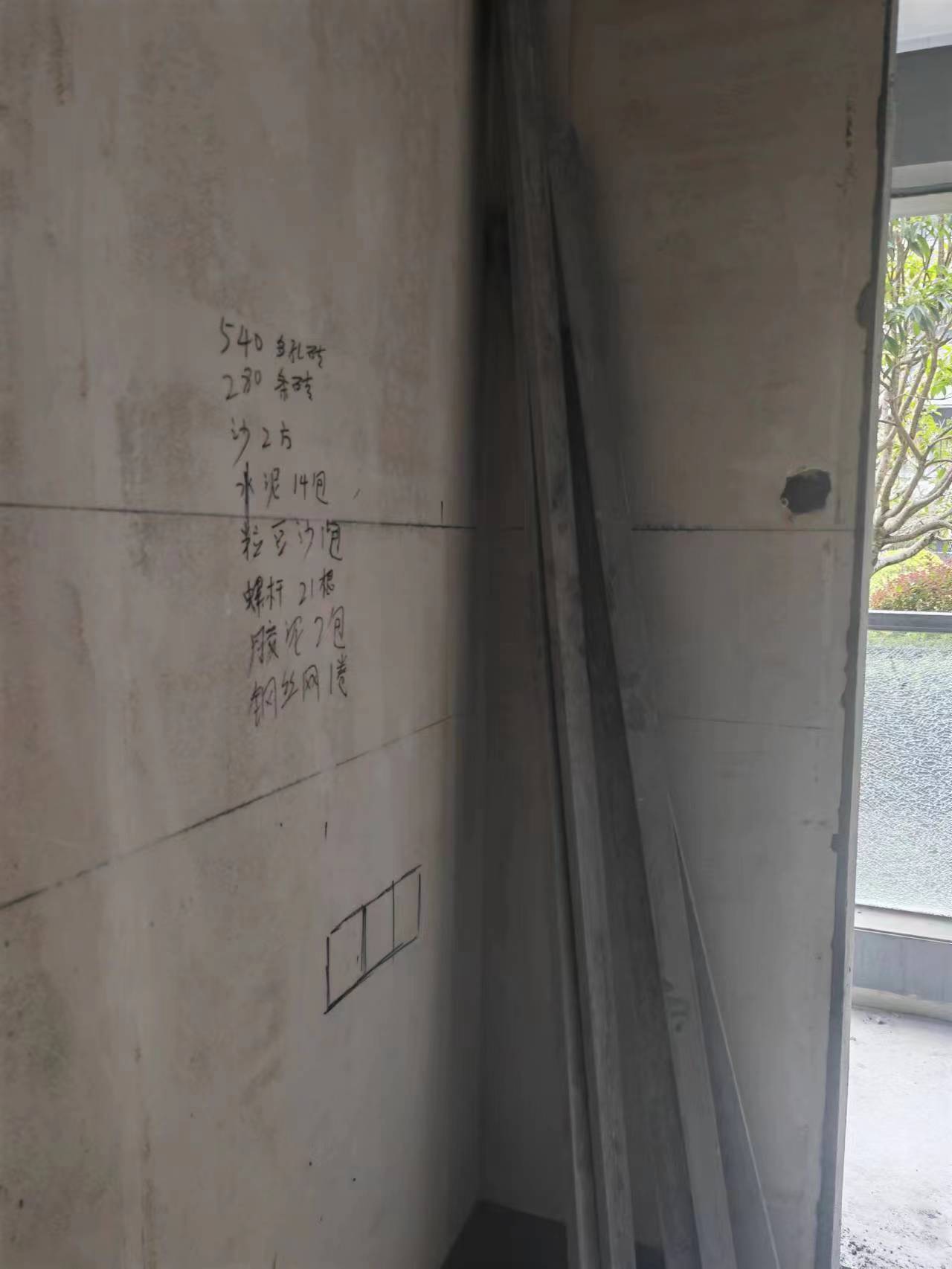 ΢��ͼƬ_20231011111812.jpg