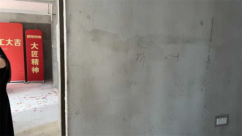 ΢��ͼƬ_20231015154619.jpg