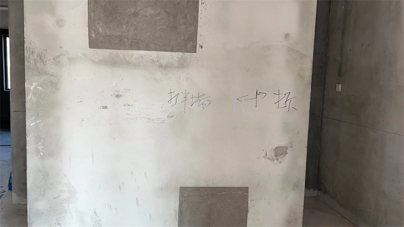 ΢��ͼƬ_20231015154625.jpg