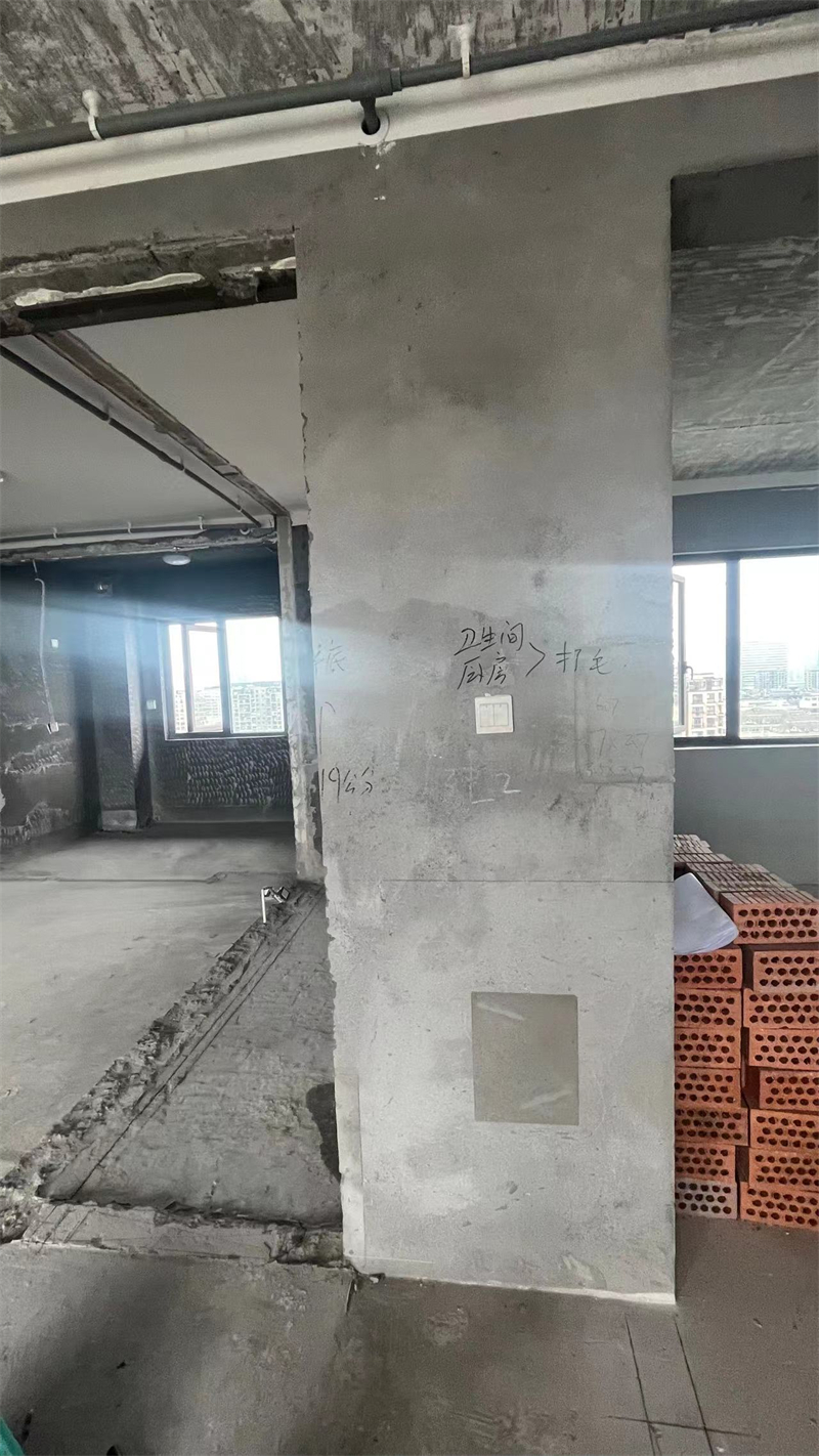΢��ͼƬ_20231015152836.jpg
