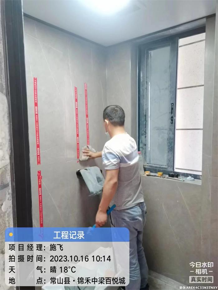 a0428adfc5449432074d8ced1042154.jpg